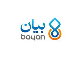 دانلود لوگو بیان