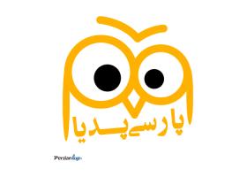 دانلود لوگو پارسی پدیا