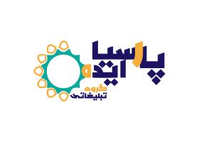 دانلود لوگو پارسیا ایده