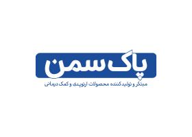 دانلود لوگو پاک سمن