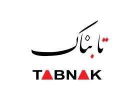 دانلود لوگو تابناک