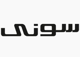 دانلود لوگو سونی