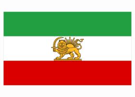 دانلود لوگو پرچم شیر و خورشید