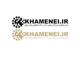 دانلود لوگو دفتر حفظ و نشر آثار حضرت آیت الله العضمی خامنه ای