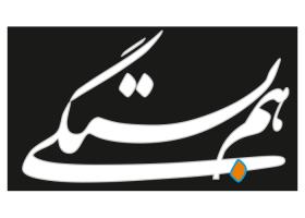 دانلود لوگو روزنامه هم بستگی