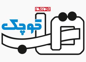 دانلود لوگو قاب کوچک جام جم
