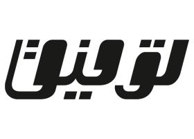 دانلود لوگو هفته نامه توفیق