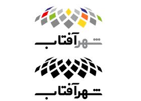 دانلود لوگو نمایشگاه بین المللی شهر آفتاب