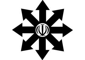 دانلود لوگو سازمان ملی پرورش استعدادهای درخشان