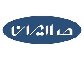 دانلود لوگو صنایع الکترونیک ایران