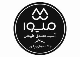 دانلود لوگو آب معدنی میوا