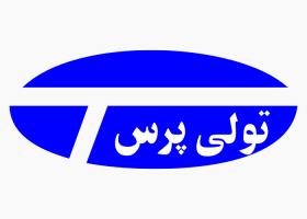 دانلود لوگو تولی پرس