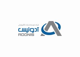 دانلود لوگو آدونیس