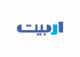 دانلود لوگو آدامس اربیت