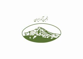 دانلود لوگو انجمن آمار ایران