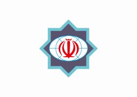 دانلود لوگو سازمان فرهنگی ارتباطات اسلامی
