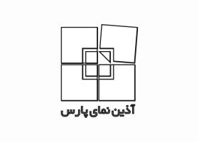 دانلود لوگو شرکت آذین نمای پارس