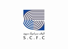 دانلود لوگو شرکت الیاف سرامیک سپید
