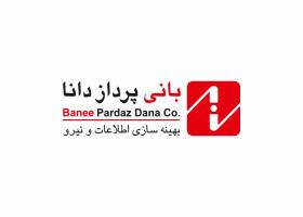 دانلود لوگو شرکت بانی پرداز دانا