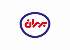 دانلود لوگو شرکت بهران