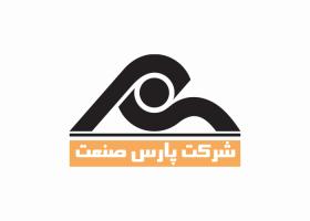 دانلود لوگو شرکت پارس صنعت