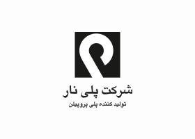 دانلود لوگو شرکت پولینار