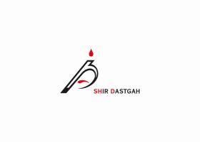 دانلود لوگو شرکت تولیدی طراحی شیر دستگاه
