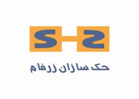 دانلود لوگو شرکت جک سازان زرفام