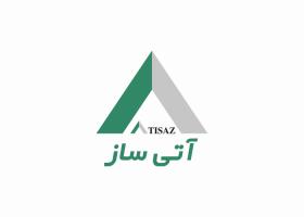 دانلود لوگو شرکت ساختمانی آتی ساز