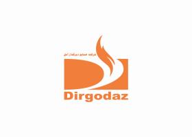 دانلود لوگو شرکت صنایع دیرگداز آمل