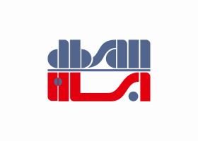 دانلود لوگو شرکت صنعتی آبسان شفاف