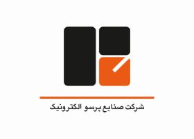 دانلود لوگو شرکت صنعتی پرسو الکترونیک