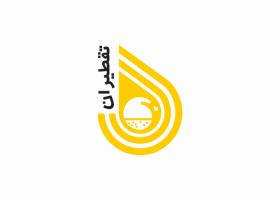 دانلود لوگو شرکت صنعتی تقطیران