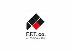 دانلود لوگو شرکت فن آوران فراتضمین