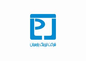 دانلود لوگو شرکت لیزینگ پارسیان