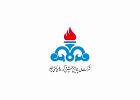 دانلود لوگو شرکت ملی پالایش و پخش فرآورده های نفتی