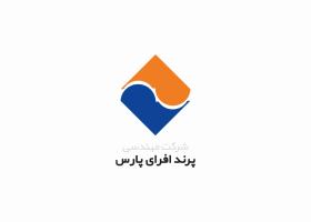 دانلود لوگو شرکت مهندسی پرند افرای پارس