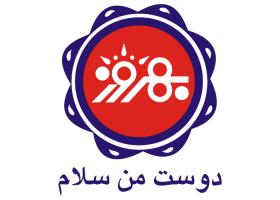 دانلود لوگو صنایع غذایی بهروز