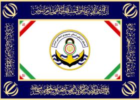 دانلود لوگو پرچم‌ رسمی و جایگزین نداجا