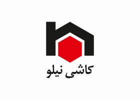 دانلود لوگو کاشی نیلو