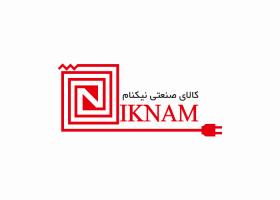 دانلود لوگو کالای صنعتی نیکنام