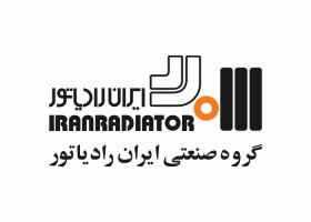 دانلود لوگو گروه صنعتی ایران رادیاتور