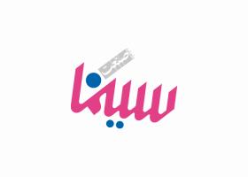 دانلود لوگو ماهنامه صنعت سینما