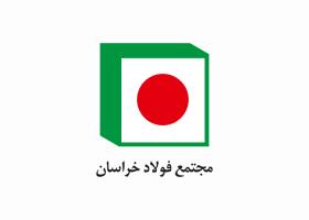 دانلود لوگو مجتمع فولاد خوزستان