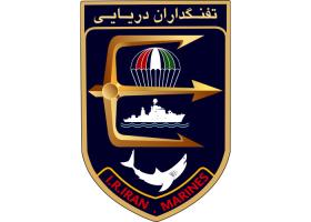 دانلود لوگو بازوی تفنگداران دریایی