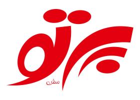 دانلود لوگو ماهنامه پرتو سخن