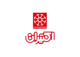 دانلود لوگو نمایندگی اکتیران