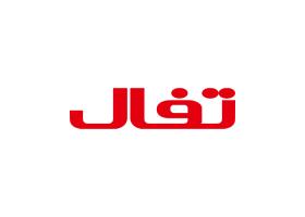 دانلود لوگو نمایندگی تفال