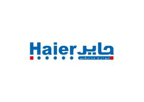 دانلود لوگو نمایندگی حایر