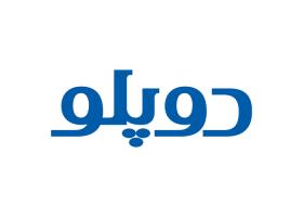 دانلود لوگو نمایندگی ماشین های دوپلو
